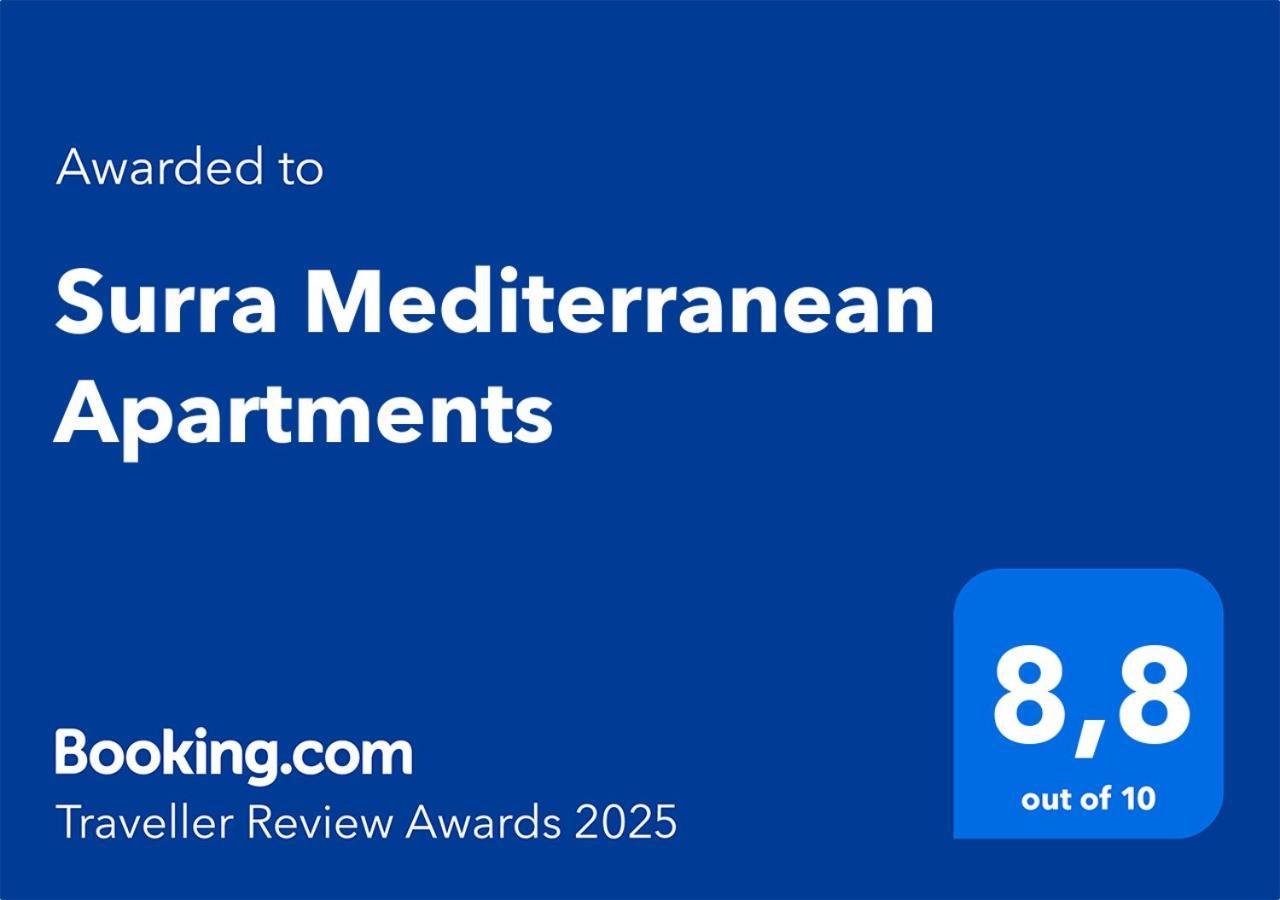 Surra Mediterranean Apartments Шикли Екстериор снимка
